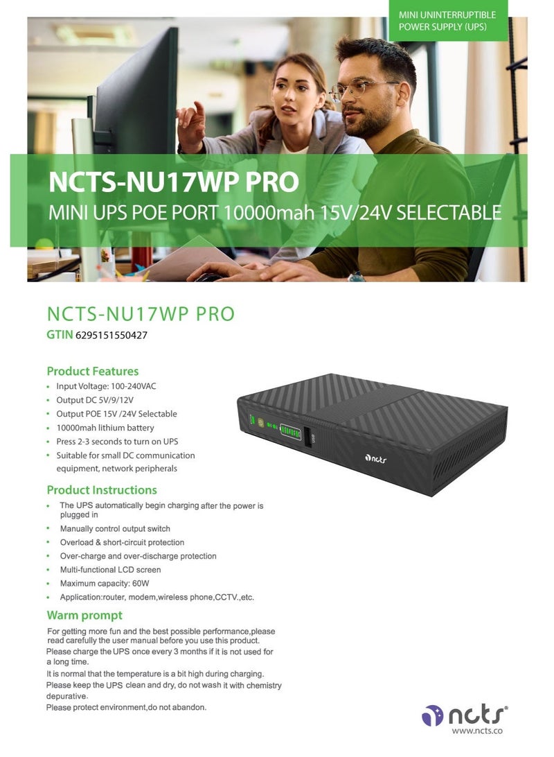 إن سي تي إس جهاز الطاقة الاحتياطية المتعدد الوظائف – NCTS NU17WP PRO Mini UPS مزود بمنفذ POE، بطارية بسعة 10000 مللي أمبير، جهد قابل للتحديد 15V/24V – قدرة 17 واط مزود طاقة UPS احتياطي متعدد الوظائف الرمز العالمي للمنتج (GTIN): 6295151550427 ضمان لمدة سنة واحد - Image 3